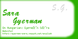 sara gyerman business card